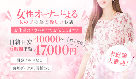 可憐妻～KA・RE・N～