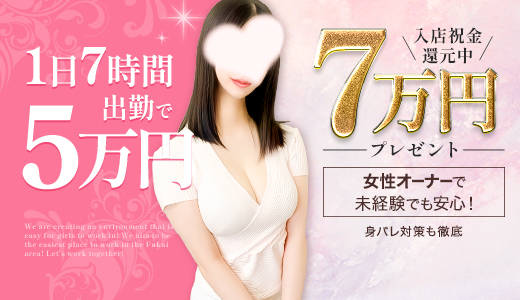 アロマリシャール