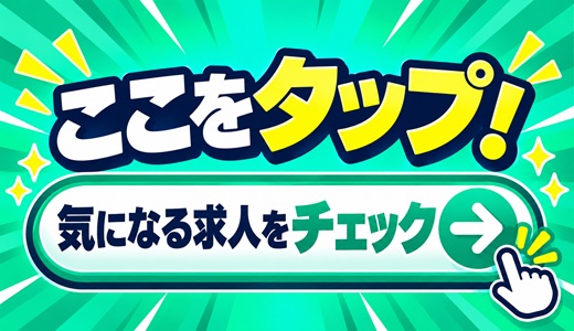 中洲遊郭