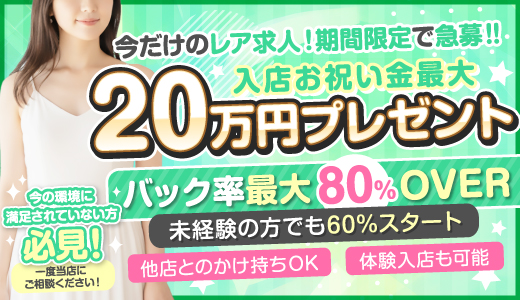 Green Chord(グリーンコード)