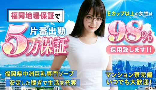 いたずらPAIPAIちゃん