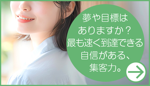 宮崎ニシタチ風俗マットヘルスGracia-グラシア-