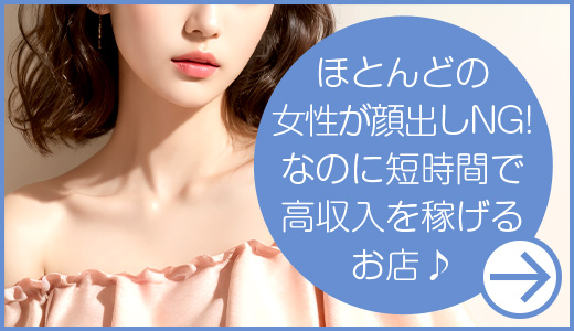 SUZUME
