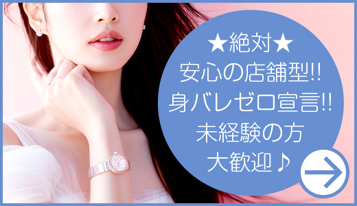 GABAIキューティー