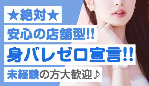 GABAIキューティー
