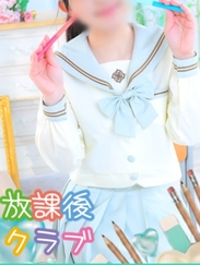 Sちゃん