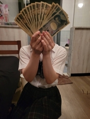 くるみ