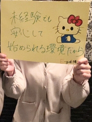 🎀かすみさん🎀