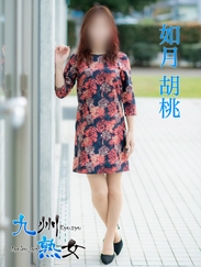 如月胡桃(きさらぎくるみ)