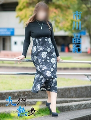 市川晶紀(いちかわあき)