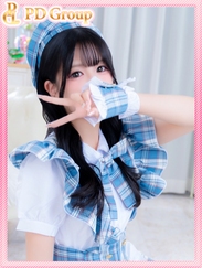 せな