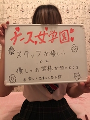 みく