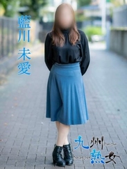 藍川未愛(あいかわみあ)