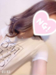めいさ