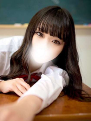 えま