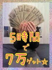 ほし