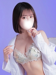 なの