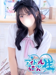 アイドル研究生中洲店/はくちゃん