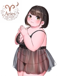 Aries/かおり～Kaori～