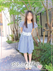 博多素人専門店ゆるふわ彼女byシャイニングボックス/Mさん