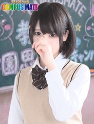 つぼみちゃん