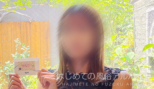 WIN / 桃乃れな