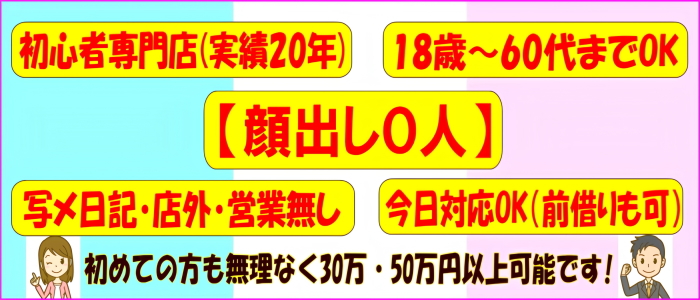 ハートセラピー