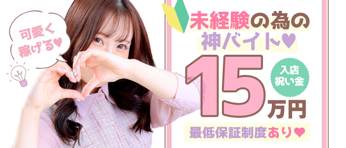 M'Skiss-エムズキッス-