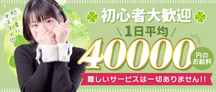 M'Skiss-エムズキッス-