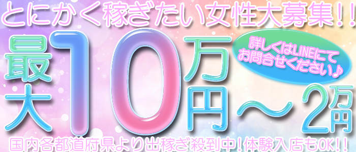 レオン2.0