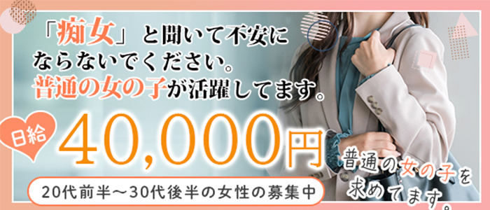 チャペルココ