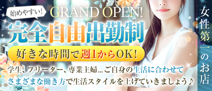 潮吹王~吹きまくりな人妻達~