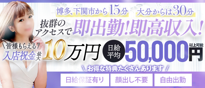 セレブ紫
