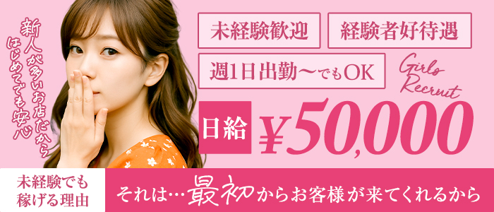 小梅CLUB