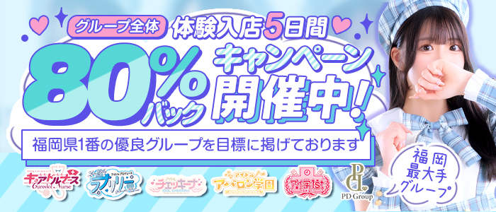 ラブリリー
