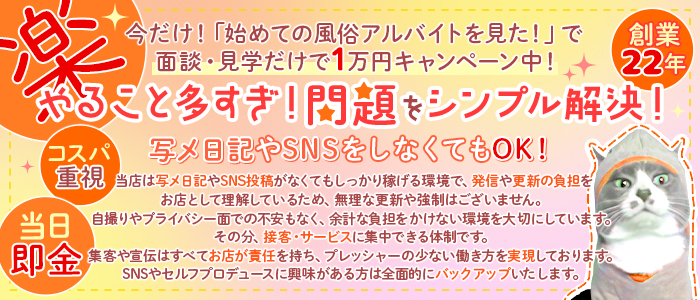 トリプルA