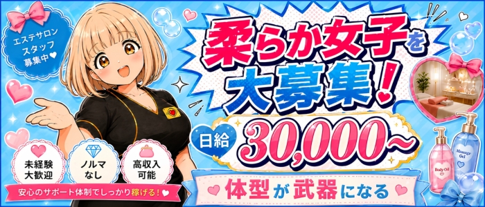 とろけるプリン