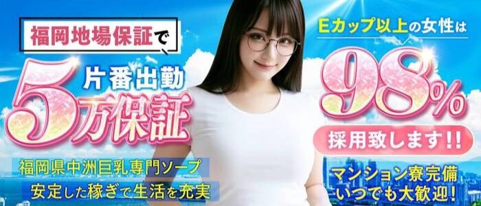 いたずらPAIPAIちゃん