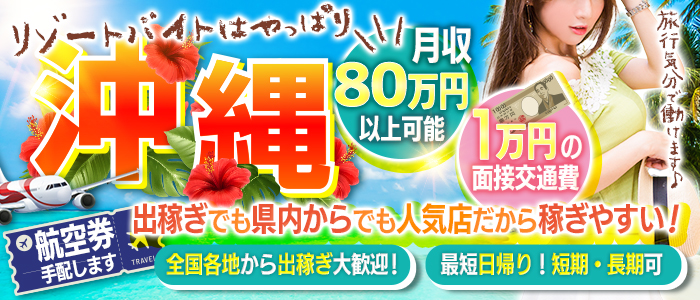 プラチナム