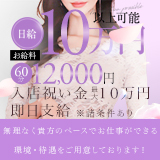フローラル