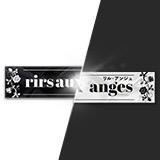 rirs aux anges リル・アンジュ