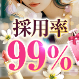 アロマCIELOシエロ