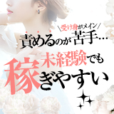 CLUB DEEP 小倉
