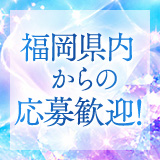 ダイアモンドムーン