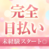 Venus～ヴィーナス～