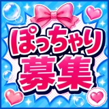 とろけるプリン