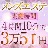 yourz～ユアーズ～