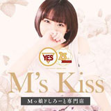 M'Skiss-エムズキッス-