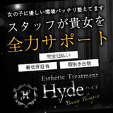 HYDE（ハイド）- Beauty Therapist -