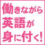 Japanese Escort Girls Club